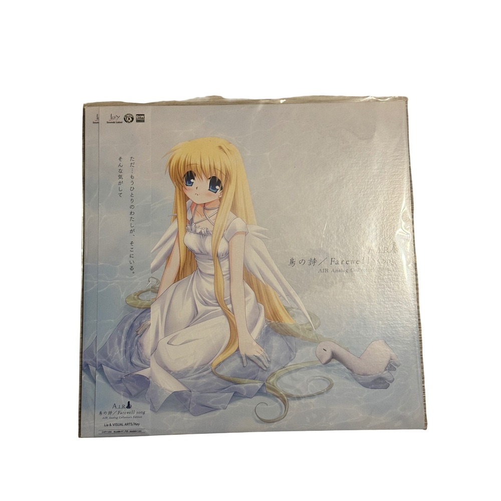 AIR Analog Collector's Edition Vinyl Lia Tori no Uta Farewell Song LP KSLA-1000